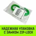 Крюк S-образный HITCH 1 т (SZ071339) купить в Магнитогорске
