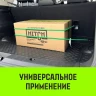 Стяжка эластичная с крючками для багажа HITCH REGULAR 100см комплект 2 шт (SZ087656) купить в Магнитогорске