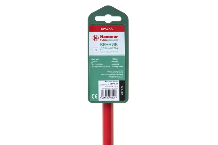 Венчик для миксера HAMMER Ф120х600мм М14 (221-007 MX-AC) купить в Магнитогорске