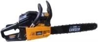 Бензопила PATRIOT HOME HG 459 купить в Магнитогорске