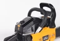 Бензопила PATRIOT HOME HG 459 купить в Магнитогорске