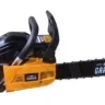 Бензопила PATRIOT HOME HG 459 купить в Магнитогорске