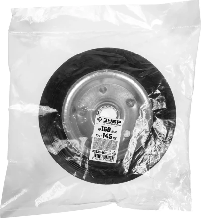 ЗУБР d 160 мм, г/п 145 кг, игольчатый подшипник, резина/металл, колесо, Профессионал (30936-160) купить в Магнитогорске