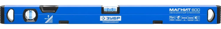 Уровень ЗУБР "ПРОФЕССИОНАЛ" "МАГНИТ" с перископом, фрезерован поверхность, 2 цельные противоудар ампулы, магнитный, 600мм 34589-060 купить в Магнитогорске
