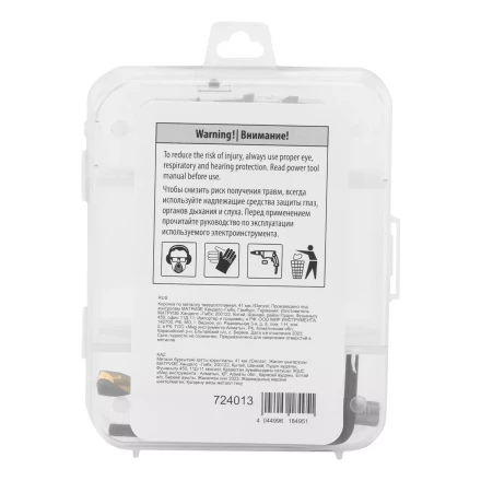 Коронка по металлу твердосплавная, 41 мм Denzel 724013 купить в Магнитогорске