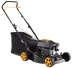 Газонокосилка McCulloch M40-110 Classic купить в Магнитогорске