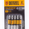 Набор бит, PH2x50, 5 шт. Denzel 7711316 купить в Магнитогорске