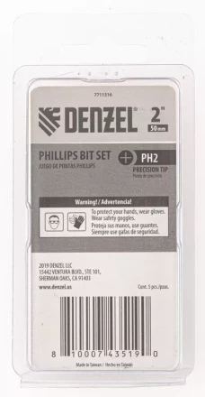 Набор бит, PH2x50, 5 шт. Denzel 7711316 купить в Магнитогорске