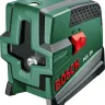 Нивелир лазерный BOSCH PCL 20 SET (0.603.008.221) купить в Магнитогорске