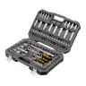 Набор инструментов Denzel 15814, 1/2", 1/4", CrV, S2, пластиковый кейс, 109 предметов купить в Магнитогорске