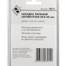 Насадка пильная сегментная 88мм HCS Энкор 50474 купить в Магнитогорске