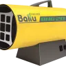 Газовая тепловая пушка BALLU BHG-10 купить в Магнитогорске