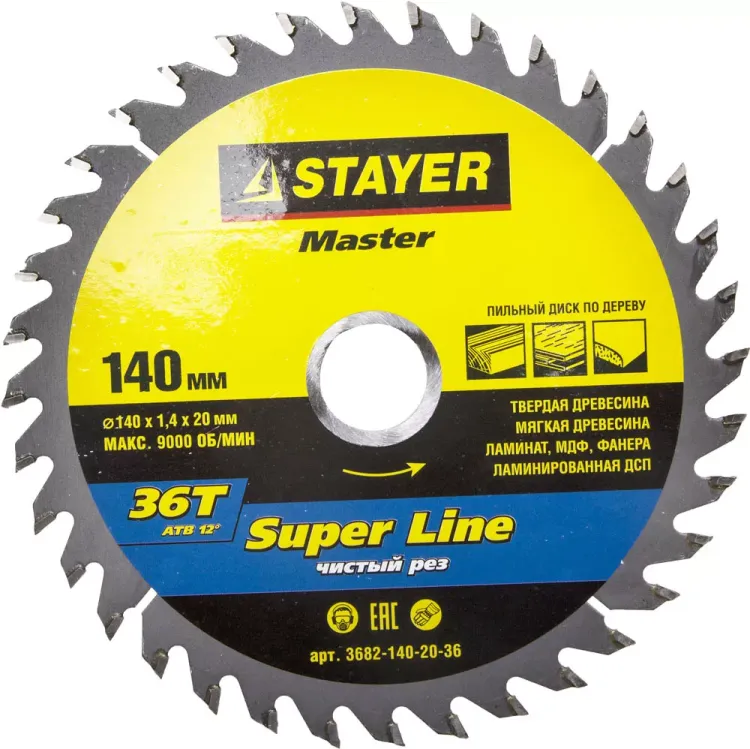 Диск пильный "SUPER-Line" по дереву, 140x20мм, 36T, STAYER 3682-140-20-36 купить в Магнитогорске