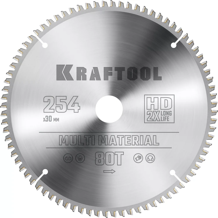Диск пильный Multi Material, повышенный ресурс 36953-254-30 купить в Магнитогорске