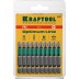 Биты KRAFTOOL OPTIMUM PH 26122-3-50-10 купить в Магнитогорске