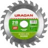 Диск пильный "Fast cut" по дереву, 210х30мм, 24Т, URAGAN 36800-210-30-24 купить в Магнитогорске