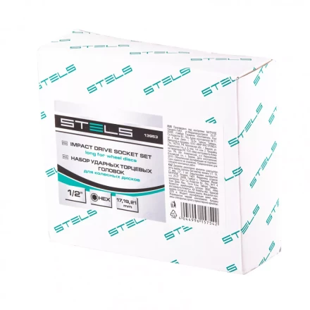 Набор головок ударных 6-гранных удлиненных для колесных дисков 17 19 21 мм 1/2&quot; 3 предмета Stels 13953 купить в Магнитогорске