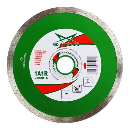 Диск алмазный 1A1R GRANITE MD-STARS 300*2,0*10*32 mm купить в Магнитогорске