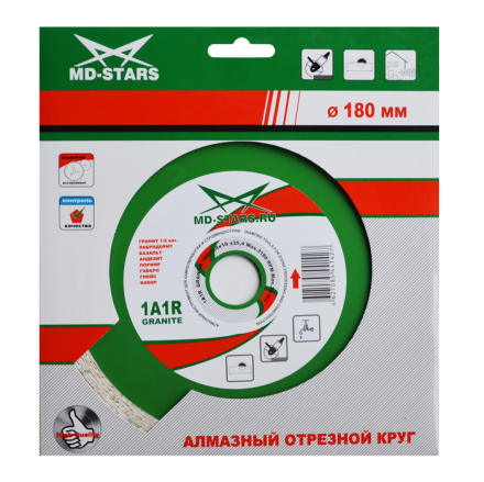 Диск алмазный 1A1R GRANITE MD-STARS 300*2,0*10*32 mm купить в Магнитогорске