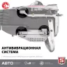 Бензопила ПБЦ-М40-40 серия МАСТЕР купить в Магнитогорске