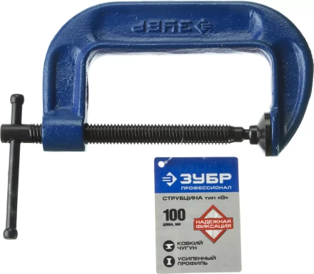 Струбцина  ЗУБР &quot;ПРОФЕССИОНАЛ&quot; тип &quot;G&quot;, корпус - ковкий чугун, 100мм 32245-100_z01 купить в Магнитогорске