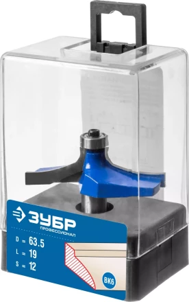 Фрезы фигирейные №3 серия ПРОФЕССИОНАЛ купить в Магнитогорске