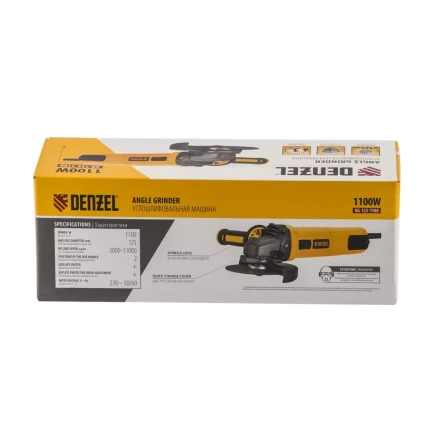 Угловая шлифмашина AG-125-1100 Denzel 26906 купить в Магнитогорске