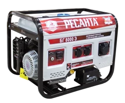 Бензогенератор  Ресанта БГ 8000 Э