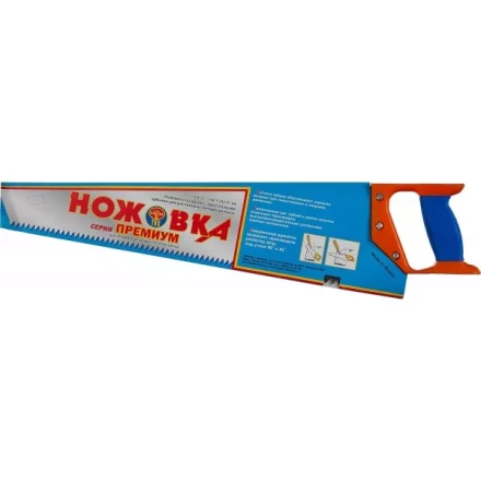 Ножовка &quot;ИЖ&quot; &quot;ПРЕМИУМ&quot; по дереву с двухкомпонентной пластиковой рукояткой, шаг 8мм, 500мм 1520-50-08_z01 купить в Магнитогорске