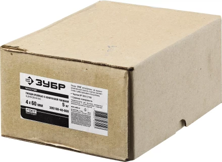 Гвозди ЗУБР &quot;МАСТЕР&quot; ершеные с конической головкой, оцинкованные, чертеж №7811-7138, 4.0х50мм, 5кг 305160-40-050 купить в Магнитогорске