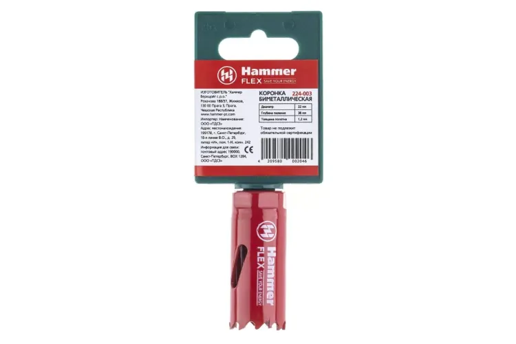Коронка биметаллическая HAMMER Ф22х38мм 5/8" BiMETALL (224-003) купить в Магнитогорске