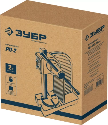 ЗУБР РП-2, 2 т, реечный пресс (32271-2) купить в Магнитогорске