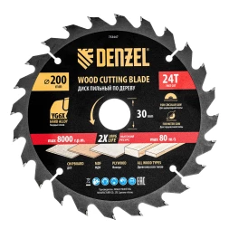 Пильный диск по дереву ф200 х 30 мм, 24 зубьев// Denzel 733447