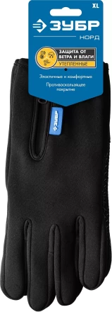 ЗУБР НОРД, XL (10), утеплённые, противоскользящие, сенсорные, ветро- и влагозащищенные перчатки, Профессионал (11460-XL) купить в Магнитогорске