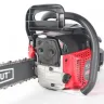 Бензопила MAXCUT MC 146 PATRIOT купить в Магнитогорске