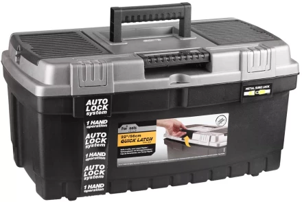 Ящик Хамер 22&quot; пластмассовый для инструмента, 56х31х28см, KETER 38337-22_z01 купить в Магнитогорске