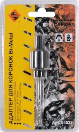 Адаптер для коронок S3/8 D 14-30мм Энкор 24522 купить в Магнитогорске