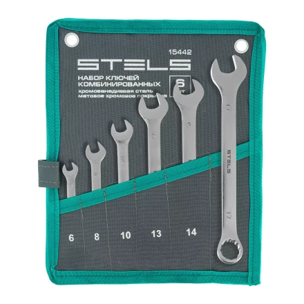 Набор ключей комбинированных Stels 6-17 мм, 6 шт., CrV, матовый хром, 15442 купить в Магнитогорске
