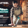 Ножовка по дереву Alligator 15227-35 купить в Магнитогорске