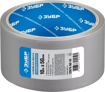 Клейкие ленты РЕФИЛ серия ПРОФЕССИОНАЛ купить в Магнитогорске