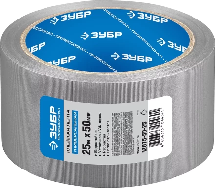 Клейкие ленты РЕФИЛ серия ПРОФЕССИОНАЛ купить в Магнитогорске