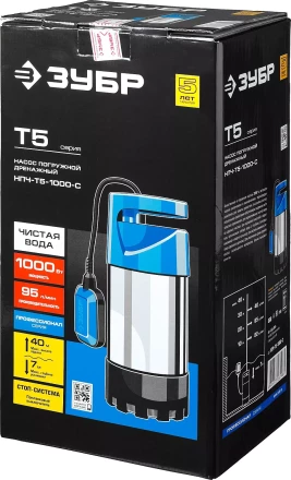 Насос дренажный с большим напором НПЧ-Т5-1000-С серия ПРОФЕССИОНАЛ купить в Магнитогорске