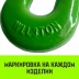 Крюк S-образный HITCH 3 т (SZ071341) купить в Магнитогорске