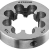 Плашка круглая ручная STAYER "MASTER", сталь 9ХС, для трубной резьбы G 1`` 28029-1 купить в Магнитогорске