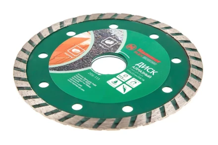 Круг алмазный HAMMER (206-111 DB TB) Ф115х22мм универсальный купить в Магнитогорске