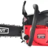 Бензопила MAXCUT MC 146 Shark PATRIOT купить в Магнитогорске