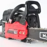 Бензопила MAXCUT MC 146 Shark PATRIOT купить в Магнитогорске