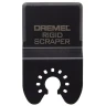 Шабер для Multi-Max   DREMEL купить в Магнитогорске