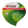 Совок посадочный узкий Palisad, 55 х 330 мм, стальной, пластиковая рукоятка, Flower Green, 620375 купить в Магнитогорске