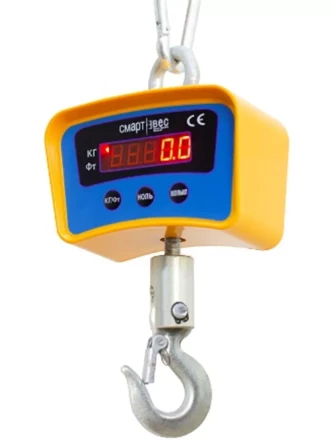 Весы крановые ВЭК-500 поворотные 360? 1021283 купить в Магнитогорске